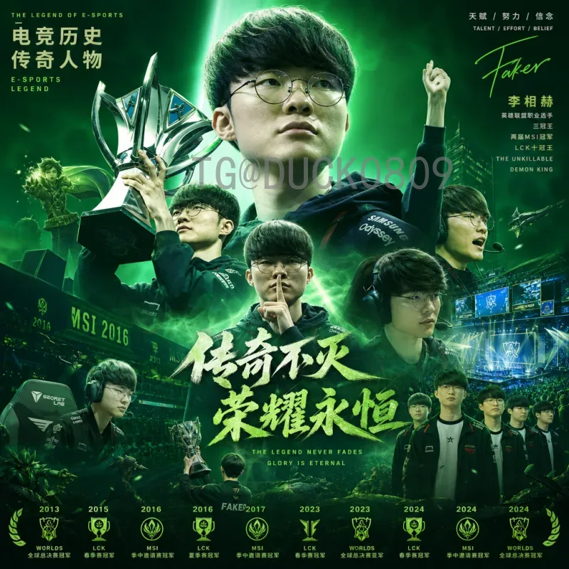 2026世界杯英格兰队最新动态：阵容更新与夺冠前景分析