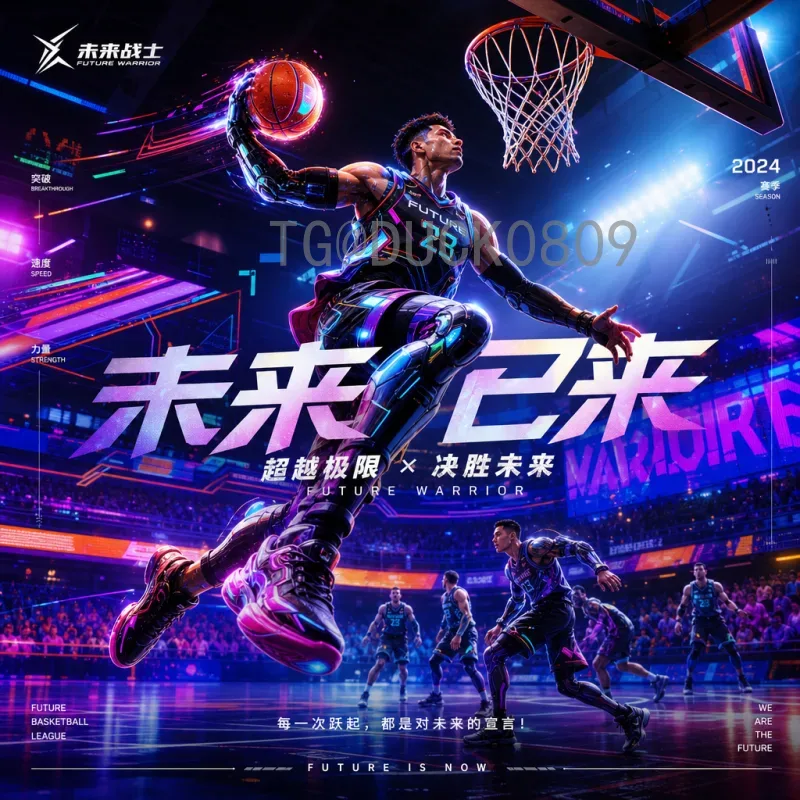 2026世界杯预选赛亚洲区G组积分榜最新排名与出线形势详解